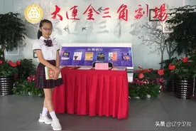 高子函：燕子去了，有再来的时候图片