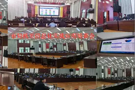 【大数据应用突破年】用数据赋能于实战图片
