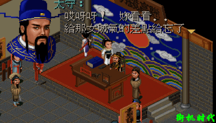 《仙剑奇侠传》强行打败“不能打败”的人，姬三娘首次出手就被逮