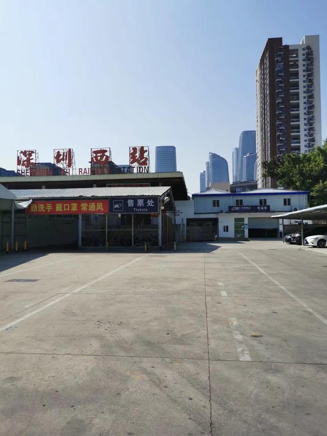 深圳有几个火车站，分别在什么地方？