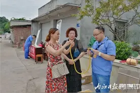 揭秘！近期内江城区使用天然气的这些事，你一定要了解——图片