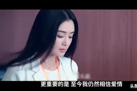 揭秘PUA的层层套路，当爱情变成生产工具图片