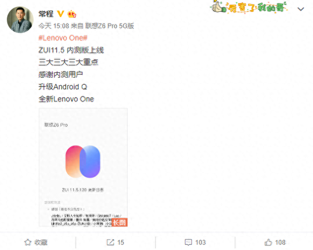 联想导航手机(lenovo导航)