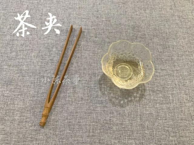 茶道六君子，是茶桌上常见的六种工具，瞧瞧看，你都备齐了吗？