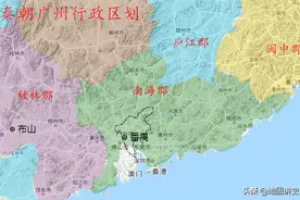 十一张广州历朝行政区划图，从古老的南海郡到现代的广州图片