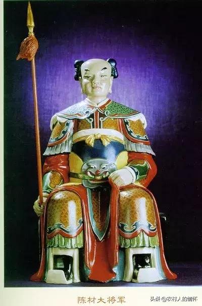 1,甲子太岁金辩大将军,鼠相,持桃.
