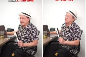 王杰翻车了？曾公开说自己嗓子被毒哑 如今知情人士爆料：是假的图片