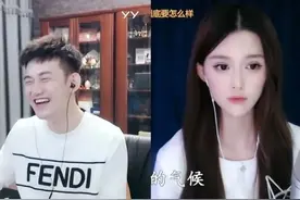 “小毒液”和阿哲友好连麦，粉丝不满直言太双标，为何不直接挂断图片