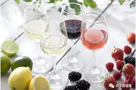 好歌赏析，听歌学英语 —— Summer Wine 夏天的酒图片