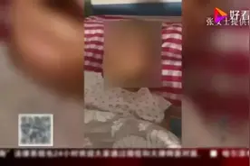 养老公寓78岁老汉性侵72岁老太太 老汉会不会坐牢？图片
