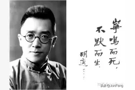真正的养生，是和有思想的人在一起图片