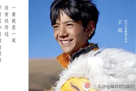 该如何形容你才好？我眼中的学而思，好未来图片