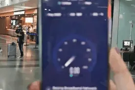 大连机场5G信号全覆盖图片