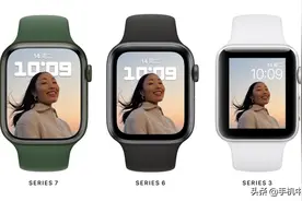 小屏幕大升级 Apple Watch Series 7带来全新体验图片