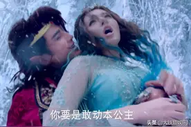 5对真夫妻演对手戏，大型“家暴”现场，回家真的不用跪榴莲吗图片