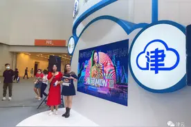 粉丝节“萌新”前来报到，“海河MCN”初舞台炸翻天图片