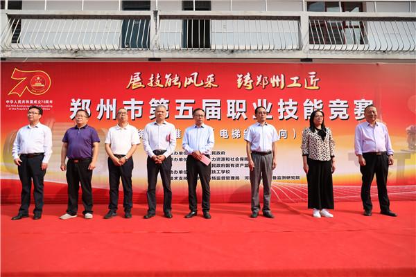 郑州电缆股份有限公司「河北电缆厂家联系方式」