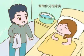 孕妈妈在怀孕后，有的家务活不能做，对宝宝有影响图片