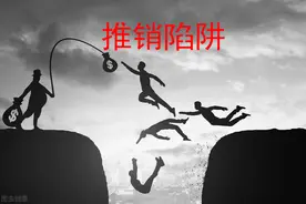 4大净水器推销专业骗局，让你上当都不知道，识破真相不要被骗了图片