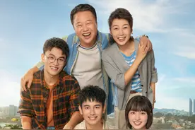 如果《二哥来了怎么办》的剧情都是“二哥”李圣的一场梦？图片