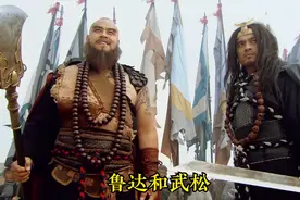 武松与鲁达的区别，从打郑屠和蒋门神上就能看出，不是一个层次图片