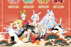 叶罗丽推出华风少女-中国娘漫画人物系列娃娃图片