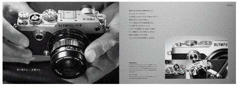 网页不会做，那是画册看得少（上）