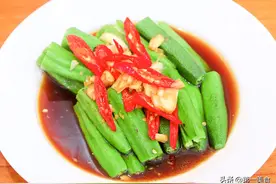 厨师长分享饭店养生秋葵的做法，一煮一拌，清脆爽口，清淡又营养图片