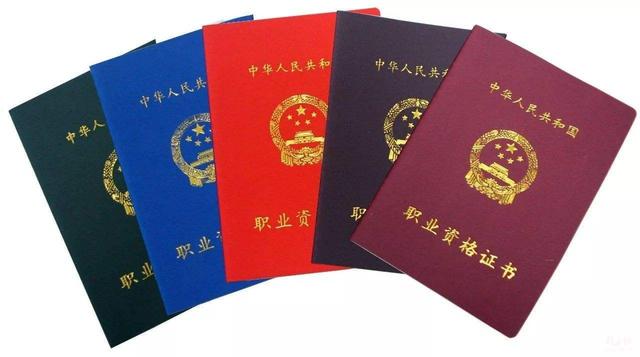 大专能否落户成都？成都买房不能落户？你可以看看这里
