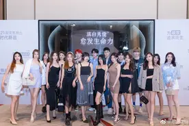头部公司的弱点图片