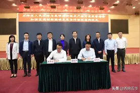 五华区与昆明高新区管委会签订加强区域创新联动发展合作协议图片