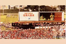 那年为了给内地水灾募捐，香港居然破了世界纪录图片