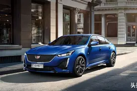 都是中级车，凯迪拉克CT5与君越如何选择？图片