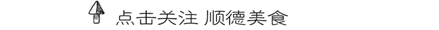 鱼翅骨花胶响螺汤 2026年花胶响螺片鱼翅煲鸡汤的做法