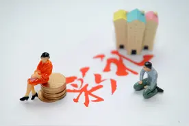 社会发展中出现的一颗疣？全国34省结婚彩礼价格一览表图片