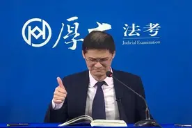 公司转我一百万让我暂时保管几天，我放余额宝赚利息构成犯罪吗图片