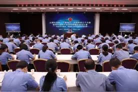 省检察院检察长朱玉为机关干警讲授专题党课图片