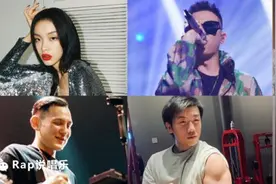 马思唯、GAI、TT...综艺都爱请什么样的rapper？图片