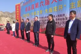 靖远县第六届“大庙梨花观赏会”开幕图片