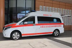 呼和浩特设首个儿童急救站，急救专家：儿童急救和成人不一样图片