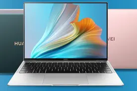 笔记本电脑之华为Mate Book 16图片