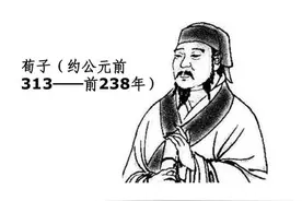 笑不笑由你379，稍安毋躁，宁静致远。图片