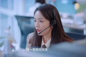 婚姻里，女人是“好命”还是“苦命”，看这三点就明白了图片