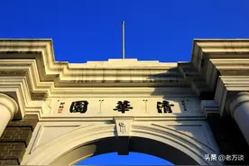 江西考985高校有多难图片