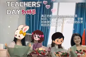 《快乐星球》莲蓉包罕露面，退圈后当人民教师，冰柠檬却成了网红图片