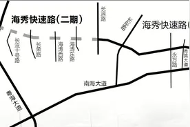 海秀快速路二期主线高架桥与一期合龙，11月底全线完工！通车后可直达粤海大道图片