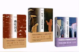 10名北大毕业生的推荐书单丨高材生都在看什么书？图片