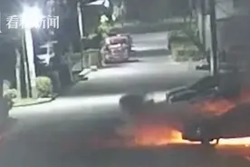 宝马神秘起火殃及旁边两辆轿车 警方一查：不简单图片