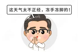 冬天给娃洗澡，不注意4个细节，肯定会感冒图片