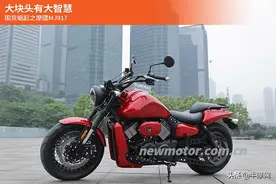 大块头有大智慧，国货崛起摩疆MJ917图片